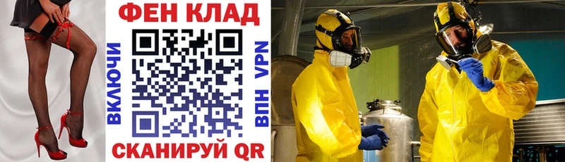Амфетамин Розовый  Туринск 