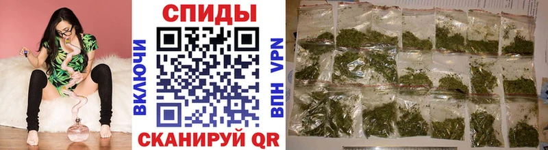 БУТИРАТ BDO  Туринск 