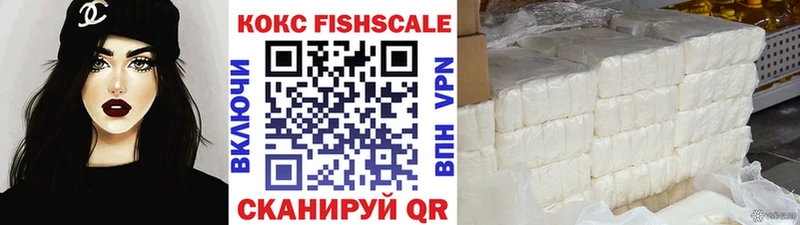 Cocaine Колумбийский  мега онион  Туринск 