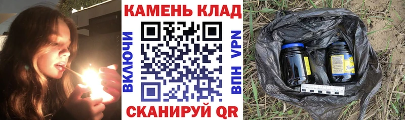 ГАШ Ice-O-Lator продажа наркотиков blacksprut зеркало Туринск