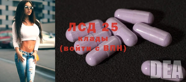 круглые Балабаново