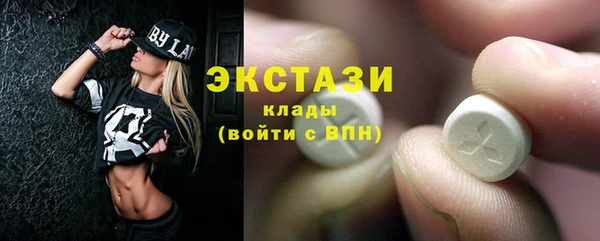 круглые Балабаново