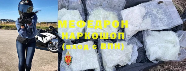круглые Балабаново