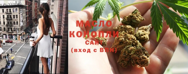 тгк Баксан