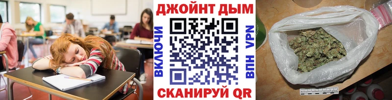MEGA сайт Туринск Каннабис VHQ